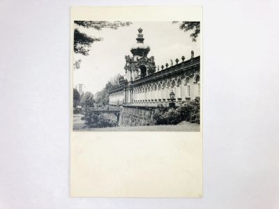 Лот: 23328297. Фото: 1. Фотография. Дрезден. Кронентор... Фотографии