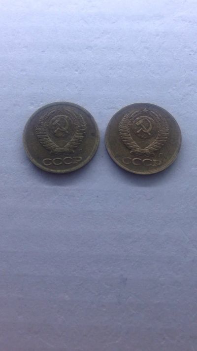 Лот: 11263242. Фото: 1. Монеты СССР. Россия и СССР 1917-1991 года