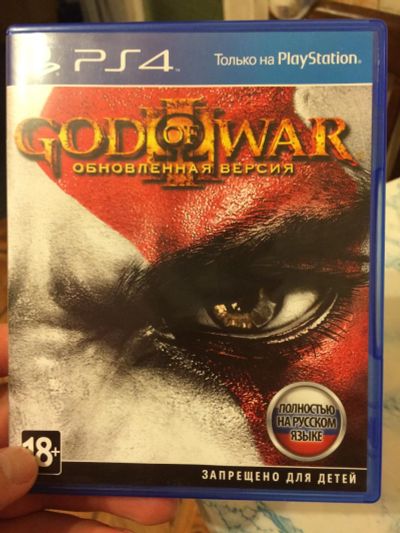Лот: 7674687. Фото: 1. God of war обновлённая версия... Игры для консолей