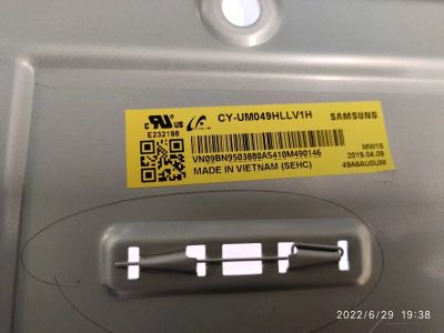 Лот: 19208725. Фото: 1. подсветка в сборе tv Samsung UE49MU7500U... Запчасти для телевизоров, видеотехники, аудиотехники