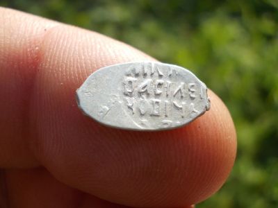 Лот: 14585272. Фото: 1. RRR-! Василий Шуйский, копейка... Россия до 1917 года