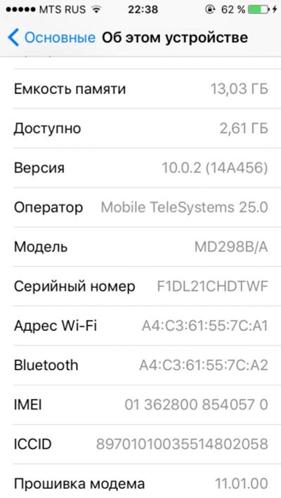 Лот: 8761470. Фото: 1. iPhones 5 16Gb. Смартфоны