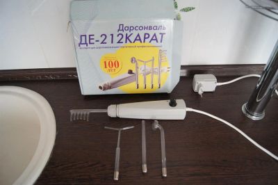 Лот: 3143169. Фото: 1. Дарсонваль ДЕ-212 карат. Оборудование
