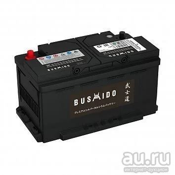 Лот: 16807127. Фото: 1. Аккумулятор Bushido 80 Ач, (L... Аккумуляторы