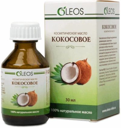 Лот: 24307362. Фото: 1. НМ Масло косметическое Кокосовое... Лекарства