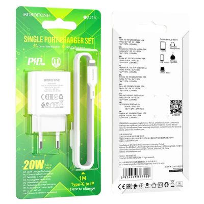 Лот: 22143603. Фото: 1. СЗУ BOROFONE BA-71A 1*USB-C QC3... Зарядные устройства, блоки питания, адаптеры сетевые для смартфонов