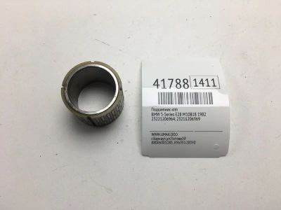 Лот: 20390286. Фото: 1. Подшипник КПП Bmw 5-Series 1982... Другое (автозапчасти)