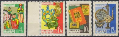 Лот: 21347540. Фото: 1. 1963, январь. Декоративно-прикладное... Марки