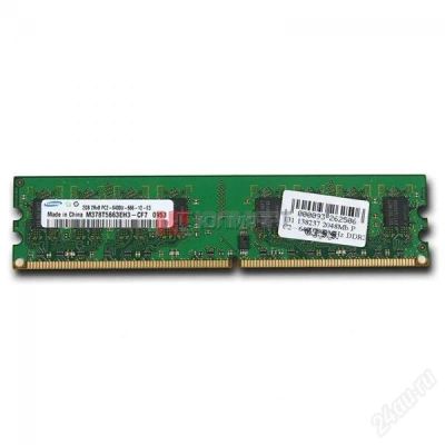 Лот: 1084608. Фото: 1. samsung 2gb 2rx8 pc2-6400u-666-12-e3... Оперативная память