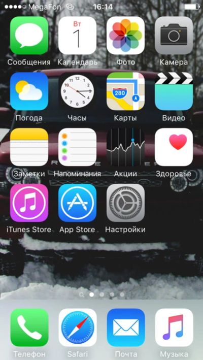 Лот: 7020177. Фото: 1. iPhone 5s gold. Смартфоны