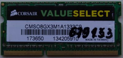 Лот: 8121001. Фото: 1. corsair memory — 8GB. Оперативная память