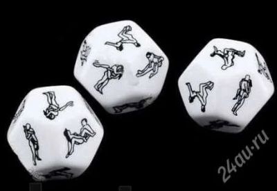 Лот: 2645014. Фото: 1. 18+ Sex игральный кубик - "Камасутра... Сувенирные мелочи