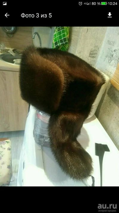 Лот: 13559935. Фото: 1. Шапка ушанка норка. Головные уборы