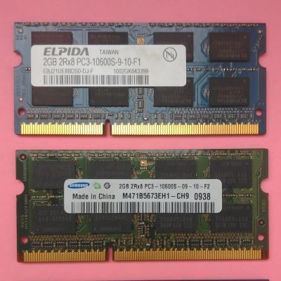 Лот: 16530099. Фото: 1. Память в ноутбук DDR3 4Гб (2х2... Оперативная память
