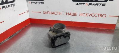 Лот: 17422083. Фото: 1. Дроссельная заслонка Toyota Mark... Другое (автозапчасти)