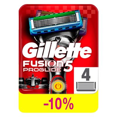 Лот: 24987138. Фото: 1. Сменные кассеты для бритв Gillette... Бритвенные станки и лезвия