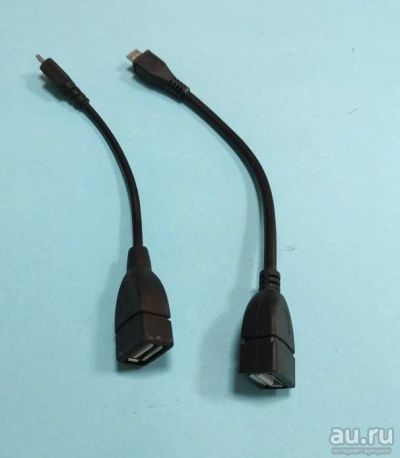 Лот: 18215820. Фото: 1. Кабель OTG microUSB - USB. Дата-кабели, переходники