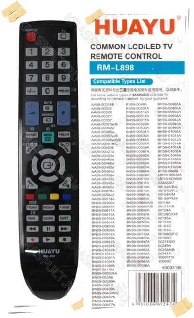 Лот: 10838877. Фото: 1. Пульт универсальный Samsung RM-L898... Пульты ДУ