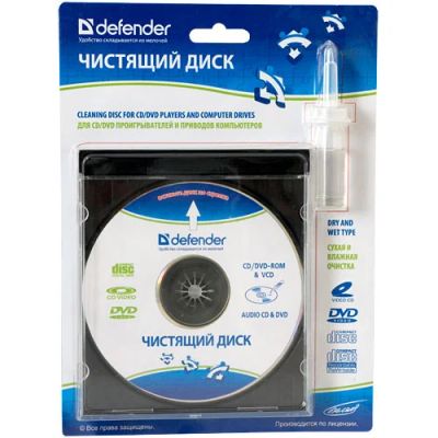 Лот: 4341723. Фото: 1. Чистящий диск Defender для CD... Инструменты и оборудование