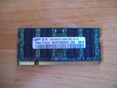 Лот: 382998. Фото: 1. Оперативка Samsung DDR II 1Gb. Другое (комплектующие)