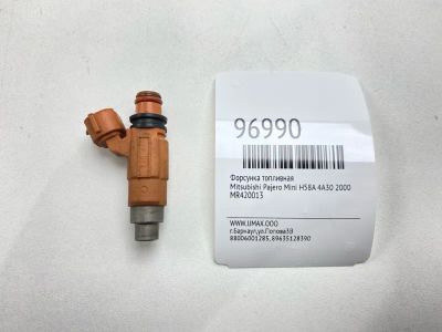 Лот: 24773541. Фото: 1. Форсунка топливная Mitsubishi... Топливная система