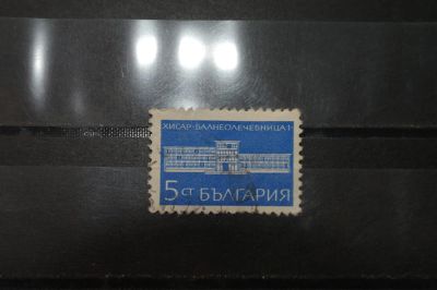 Лот: 3961568. Фото: 1. марка 29 Болгария. Марки