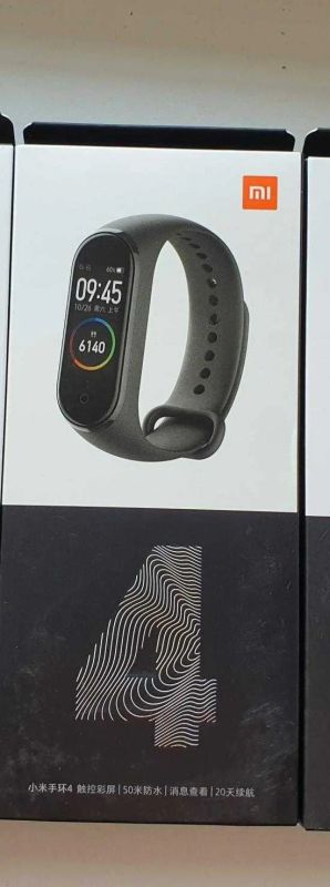 Лот: 14331401. Фото: 1. Фитнес браслет Xiaomi Mi Band... Смарт-часы, фитнес-браслеты, аксессуары