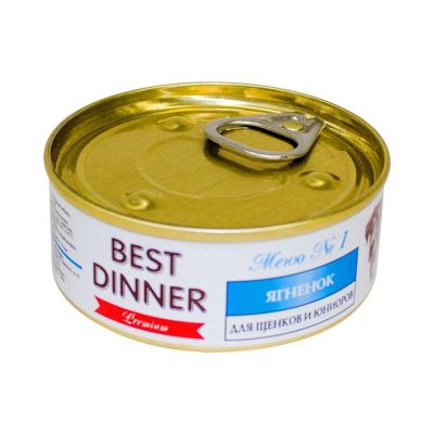 Лот: 10400125. Фото: 1. корм Best Dinner Меню №1 Для Щенков... Корма