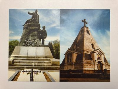 Лот: 23299580. Фото: 1. Памятник адмиралу В.А. Корнилову... Открытки, конверты