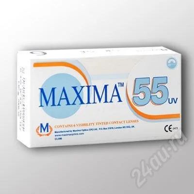 Лот: 658371. Фото: 1. Maxima 55UV мягкие контактные... Антисептики, защитные средства, медицинские маски