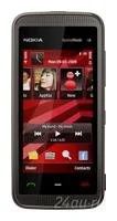 Лот: 1137324. Фото: 1. Продам Nokia 5530 XpressMusic. Смартфоны