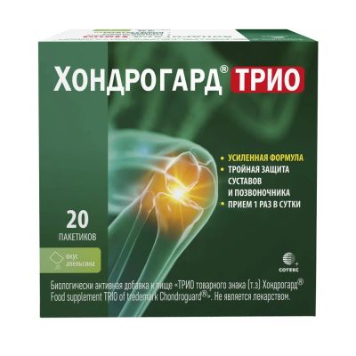 Лот: 23714831. Фото: 1. Хондрогард Трио пор. пакет-саше... Лекарства