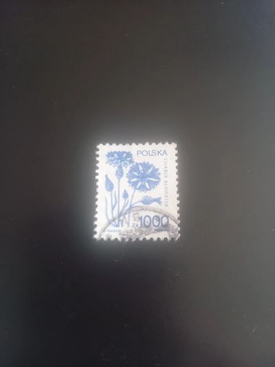 Лот: 23318036. Фото: 1. Марка 201. Марки
