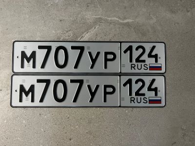 Лот: 25127460. Фото: 1. Продам гос.номер М 707 УР 124. Госномера