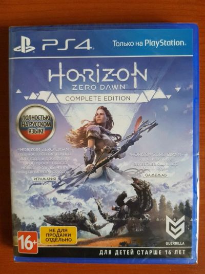 Лот: 14727597. Фото: 1. Horizon Zero Dawn PS4. Игры для консолей