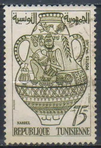 Лот: 25666479. Фото: 1. марка 547. Марки