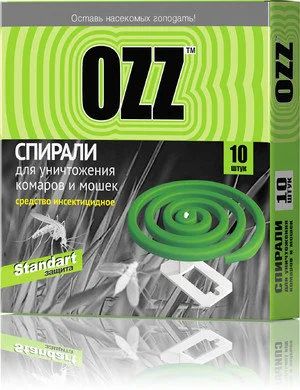 Лот: 9798463. Фото: 1. Спирали от комаров и мошки 10... Удобрения, химия