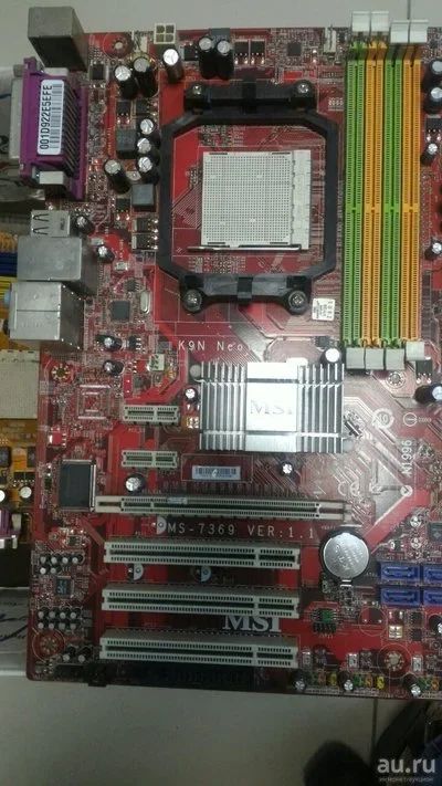 Лот: 13870305. Фото: 1. MSI K9N Neo V2. Материнские платы