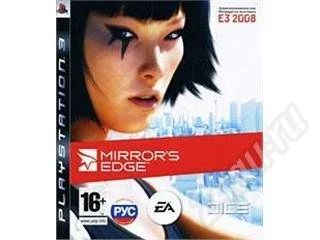 Лот: 531914. Фото: 1. Mirror's Edge. Игры для консолей