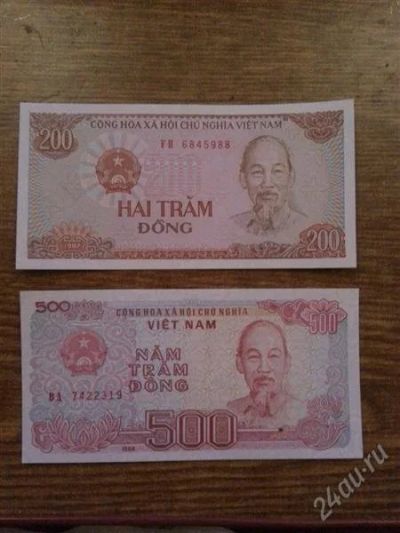Лот: 2690115. Фото: 1. Вьетнам 200 и 500 донг Идеал. Азия