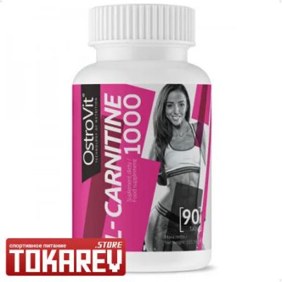 Лот: 8512939. Фото: 1. Л-Карнитин OstroVit L-Carnitine... Спортивное питание, витамины