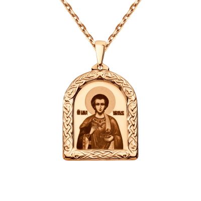Лот: 23856954. Фото: 1. Золотая подвеска Икона Пантелеймон... Другое (ювелирные изделия, бижутерия, часы)