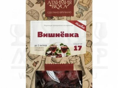 Лот: 19697410. Фото: 1. Набор №72 Алхимия вкуса для приготовления... Ингредиенты для приготовления напитков