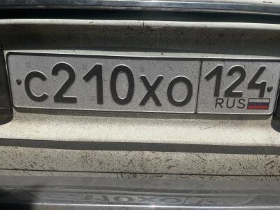 Лот: 23451262. Фото: 1. Гос номер. с 210 хо 124. Госномера