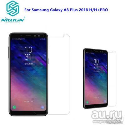 Лот: 12968524. Фото: 1. Защитное стекло Samsung A8 Plus... Защитные стёкла, защитные плёнки