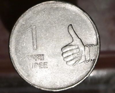 Лот: 9222318. Фото: 1. Экзотика с рубля (6202) Индия. Остальные страны