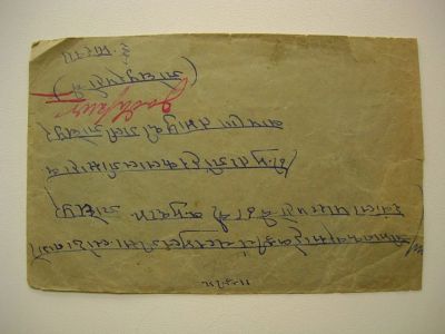 Лот: 7029248. Фото: 1. Британская Индия 1933г. Марки