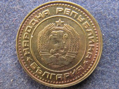 Лот: 6975132. Фото: 1. Иностранная монетка №6750. Остальные страны