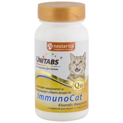 Лот: 16195439. Фото: 1. Витамины Unitabs ImmunoCat с Q10... Косметика для животных