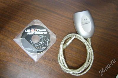 Лот: 265678. Фото: 1. USB 5.1 адаптер. Другое (комплектующие)
